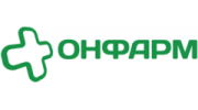 ОНФАРМ