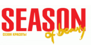 Сезон, ООО (журнал Season of Beauty)