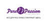 Pure Passion