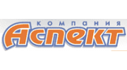 АСПЕКТ