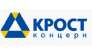 КРОСТ, Концерн