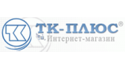 ТК-плюс