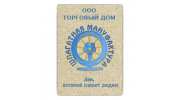 ТД Шпагатная мануфактура