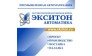 Экситон - автоматика, НПФ