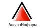 АльфаИнформ