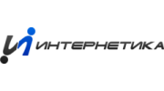 Интернетика
