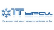 Торговый Терминал Урал