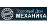 ТД Механика