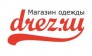АТИСТЕК