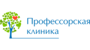 Профессорская клиника