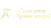 Лучшие шторы (СОЛОВЬЕВ А.А.)