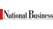 Журнал National Business