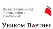 Уником Партнер