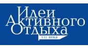 СК-Грани