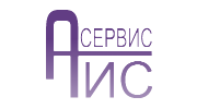 Атис Сервис