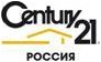 Century21, Ваш квартирный вопрос
