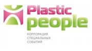 Plastic People