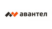 Авантел