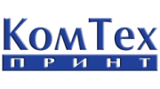 Комтехпринт