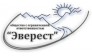 Эверест