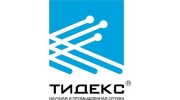 Тидекс ( Tydex )