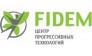 Центр Прогрессивных Технологий FIDEM