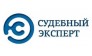 Центр по проведению судебных экспертиз и исследований, АНО