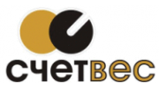 СчетВес