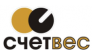СчетВес
