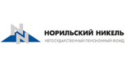 Норильский никель, негосударственный пенсионный фонд