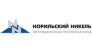 Норильский никель, негосударственный пенсионный фонд