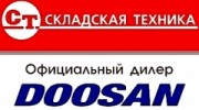 Складская Техника DOOSAN