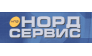 Норд-сервис