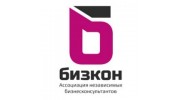 Консалтинговое агентство БизнесКонсалт