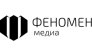 Феномен Медиа