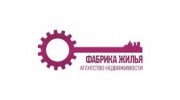 Фабрика Жилья
