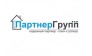 ПартнерГрупп Обнинск