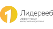 ЛидерВеб