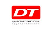 Цифровые технологии