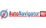 АвтоНавигатор.ру