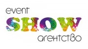 Event-агентство SHOW