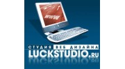 LuckStudio.ru, студия веб дизайна