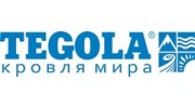 Тегола - Казань