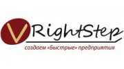 Райтстеп