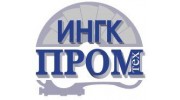 ИНГК-Промтех