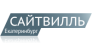 Сайтвилль