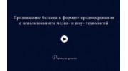 BRANDCLUB.TV