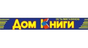 Дом Книги, Книготорговая сеть