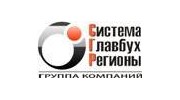 Система Главбух Персонал