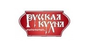 Русская Кухня